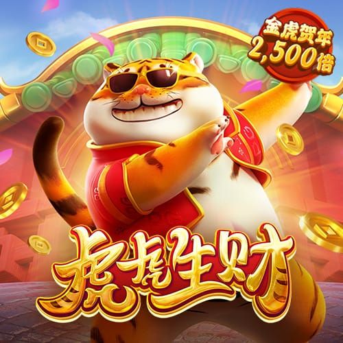 b体育官方官网入口网站