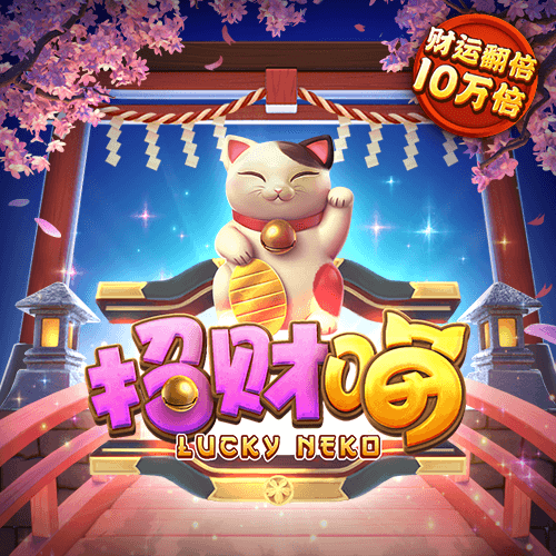 BOB半岛下载入口