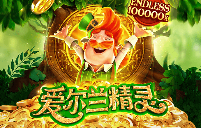 赛博体育官方入口