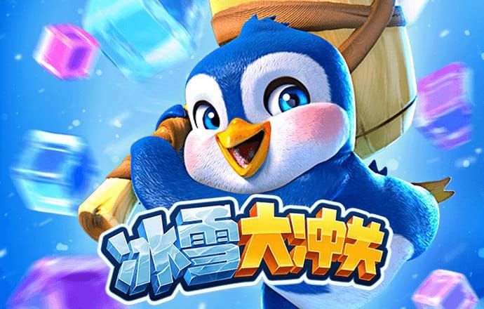 华体育官网入口