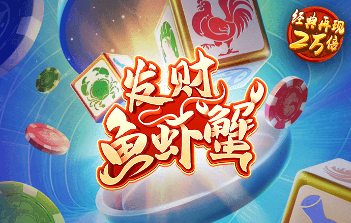 三晟体育下载app
