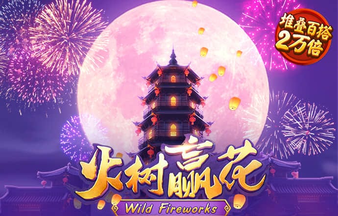 贝博体育官方app下载安卓