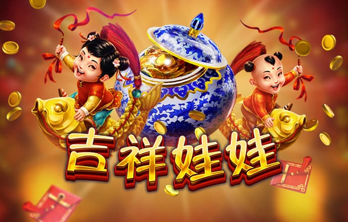 bob半岛·综合
