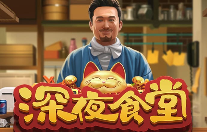 开云登录入口登录app下载